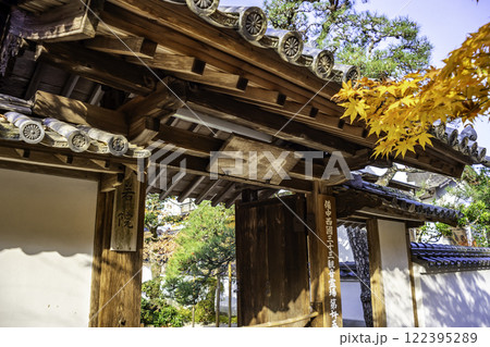 井山般若院　山門　岡山県総社市 122395289