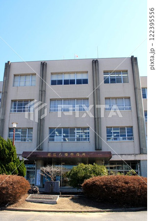 近江八幡市役所 近江八幡市役所 122395556