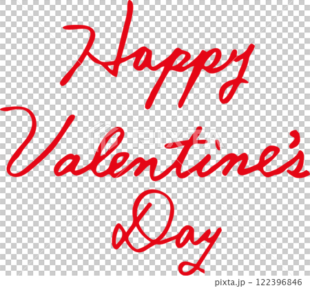 ハッピーバレンタインデー　文字　筆記体　Happy Valentine day 122396846