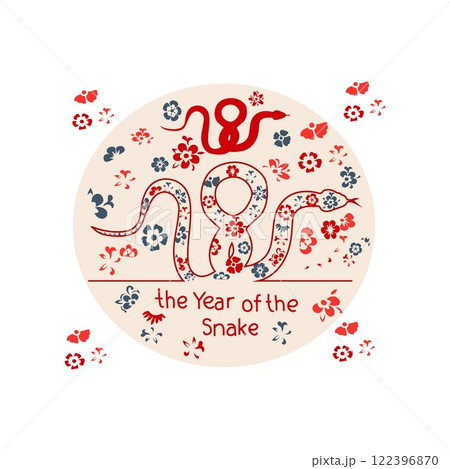 Year of the snake Year of the snake 122396870