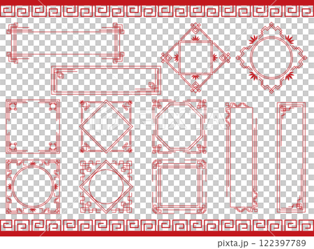 Chinese-style decoration set, red Chinese-style decoration set, red 122397789