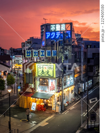 Shiinamachi Station iconic restaurant in Toshima, Tokyo, Japan 122400580