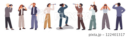 People looking into distance. Men and women with telescopes. Business persons stares into distance with binoculars. New perspective and opportunity. Spyglass explore. Garish vector set People looking into distance. Men and women with telescopes. Business persons stares into distance with binoculars. New perspective and opportunity. Spyglass explore. Garish vector set 122401317