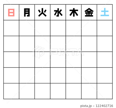 カレンダーのアイコン カレンダーのアイコン 122402716