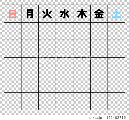 カレンダーのアイコン カレンダーのアイコン 122402716
