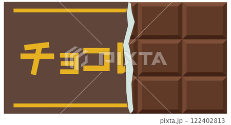 チョコレート 122402813