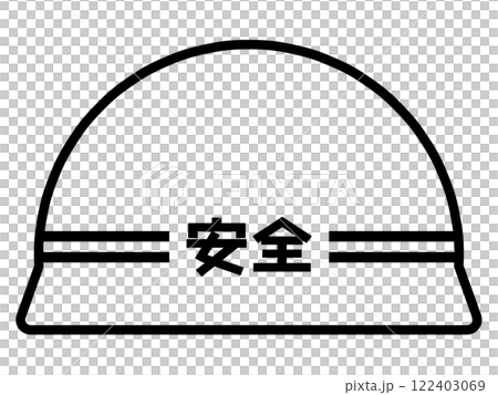 Safety helmet 122403069
