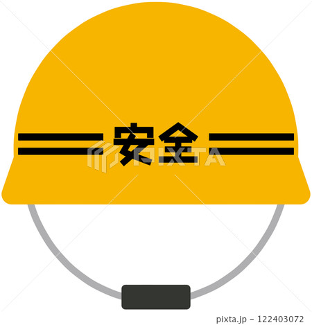 安全ヘルメット 122403072