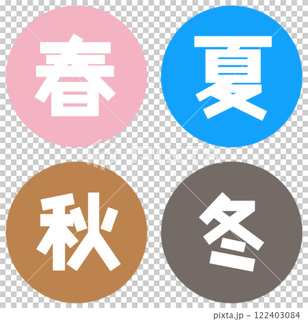 Spring, summer, autumn, winter icons Spring, summer, autumn, winter icons 122403084