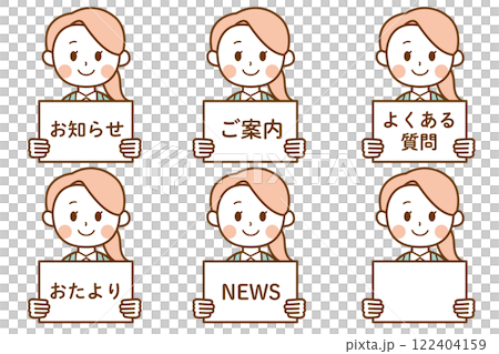 身穿西裝、舉指路牌的女士的插圖 122404159