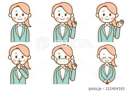 案内に使えるスーツを着た女性のイラストセット 案内に使えるスーツを着た女性のイラストセット 122404163