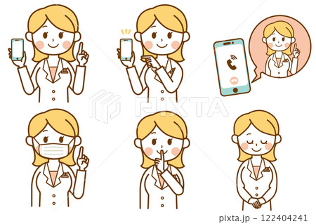 様々な案内をする白衣を着た女性のイラストのセット 122404241