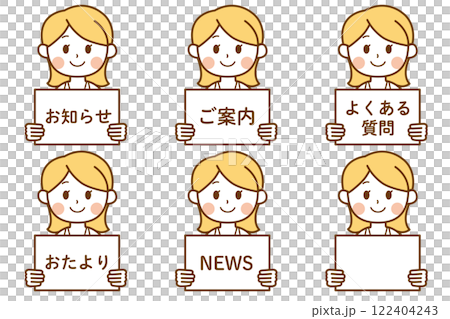 A set of illustrations of a woman in a white coat holding various information signs A set of illustrations of a woman in a white coat holding various information signs 122404243