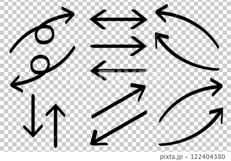 A set of hand-drawn arrows written with a pen 122404380