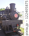 阿里山森林鉄路車庫園区のSL  122405875