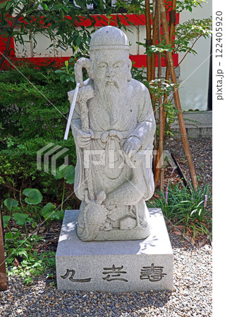 成子天神社（新宿） 122405920