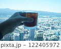 台北101のカフェで飲むアイスコーヒー 122405972