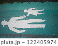 台湾の道路表示 122405974