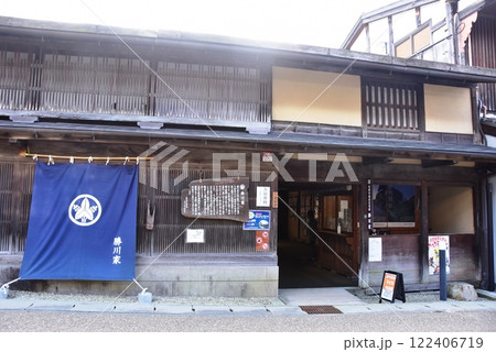 岐阜県恵那市 岩村城下町ふくろう商店街の勝川屋 岐阜県恵那市 岩村城下町ふくろう商店街の勝川屋 122406719