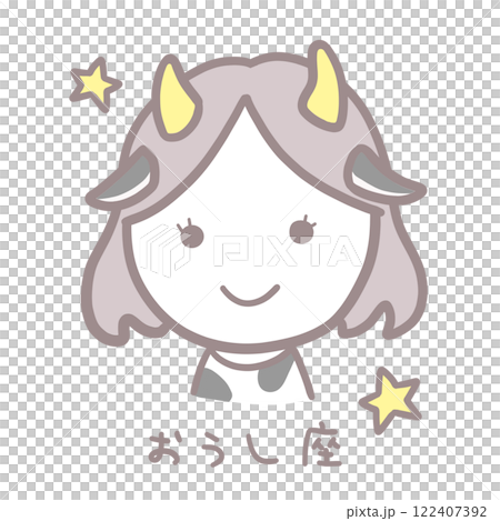 簡單可愛的金牛女孩插畫 簡單可愛的金牛女孩插畫 122407392