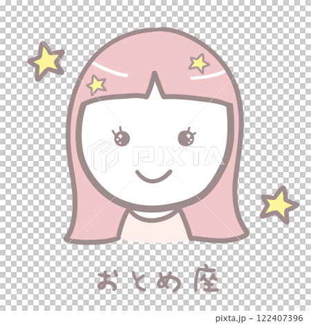 Simple cute girl Virgo illustration Simple cute girl Virgo illustration 122407396
