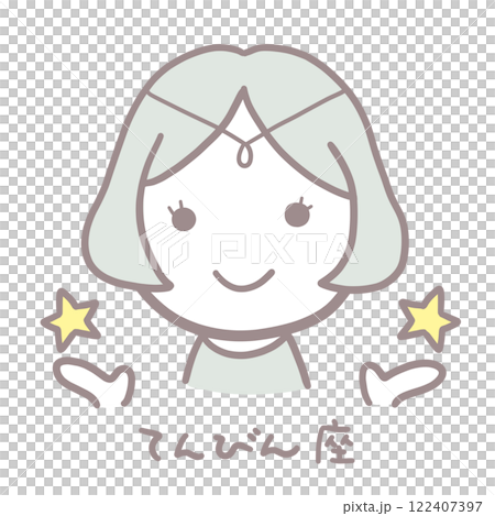 Simple cute girl Libra illustration Simple cute girl Libra illustration 122407397