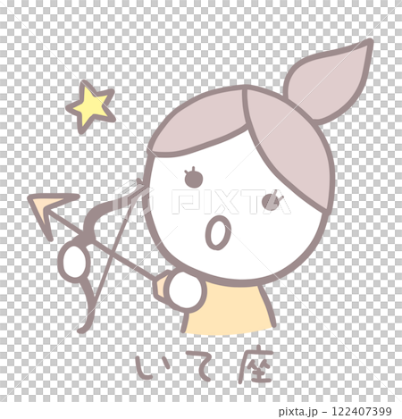簡單可愛的射手座女孩插畫 122407399
