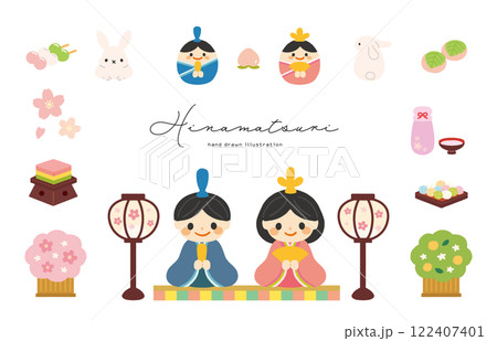 ひな祭りのおしゃれ手描きイラストセット ひな祭りのおしゃれ手描きイラストセット 122407401