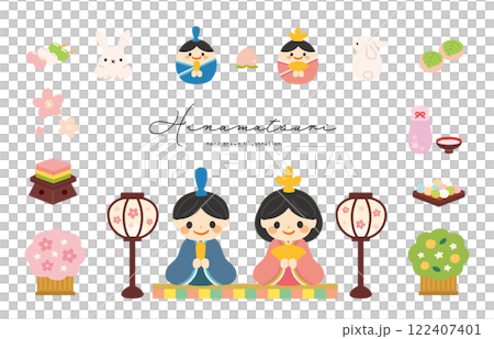 ひな祭りのおしゃれ手描きイラストセット ひな祭りのおしゃれ手描きイラストセット 122407401