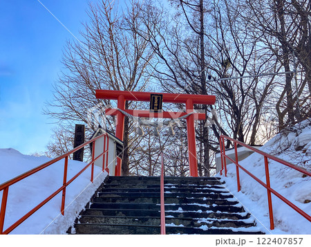 星置神社　札幌市　2025年1月 122407857