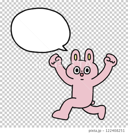 両手をあげて走るゆかいなウサギと吹き出し 122408251