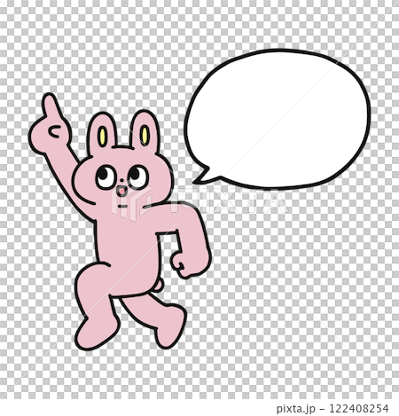 A funny rabbit jumping and pointing with a speech bubble A funny rabbit jumping and pointing with a speech bubble 122408254
