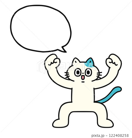 やる気のあるゆかいな猫と吹き出し 122408258