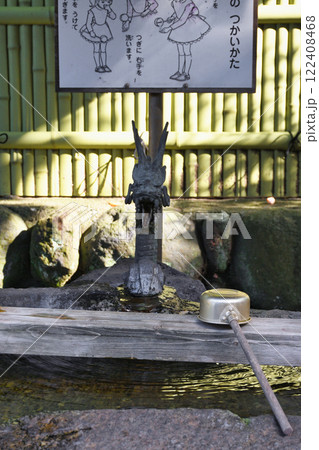 小動神社（神奈川県鎌倉市腰越） 122408468