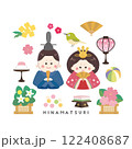 ひな祭りのイラスト素材セット 122408687