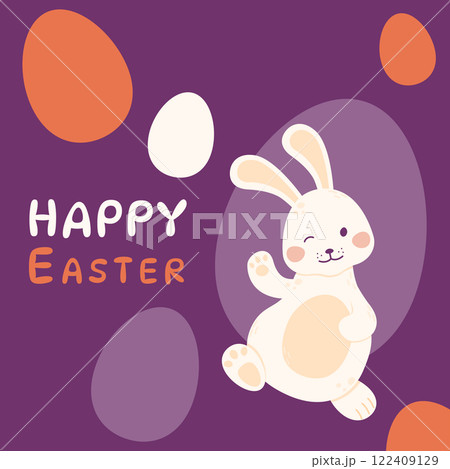 Happy Easter greeting card. Easter bunny waves his paw and smiles. Vector illustration in a flat style. Happy Easter greeting card. Easter bunny waves his paw and smiles. Vector illustration in a flat style. 122409129