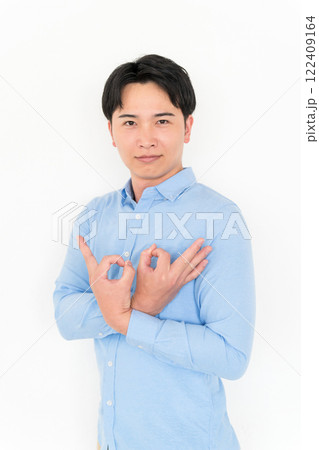 portrait portrait 122409164