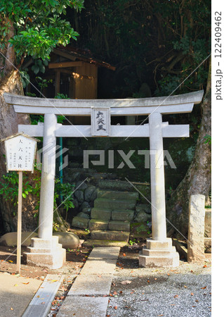 小動神社 大六天社(神奈川県鎌倉市腰越) 小動神社 大六天社(神奈川県鎌倉市腰越) 122409462