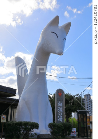 湯田温泉駅　白狐像　 122410781