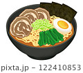 家系ラーメン 122410853
