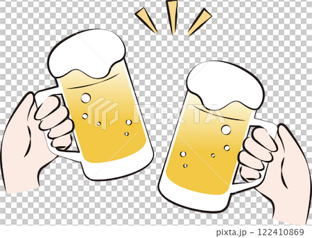 夏 ビール 生ビール 乾杯 ビジネス 人物 手描き お酒 ジョッキ 手 イラスト素材 夏 ビール 生ビール 乾杯 ビジネス 人物 手描き お酒 ジョッキ 手 イラスト素材 122410869