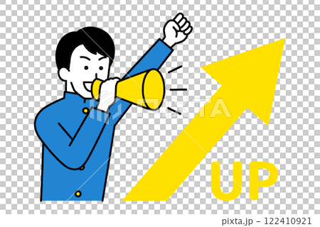A rising arrow and a male student cheering with a megaphone A rising arrow and a male student cheering with a megaphone 122410921