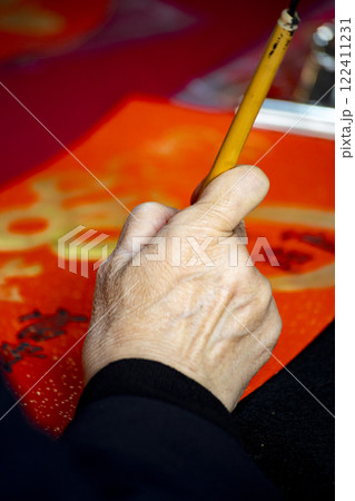 春聯 書道 習字 122411231