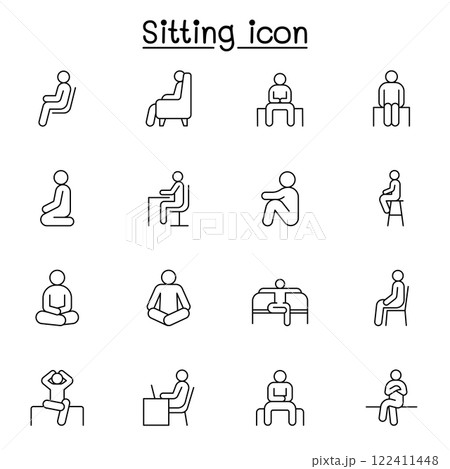 Sit, waiting and rest icon set in thin line style 122411448