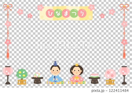 Hinamatsuri material frame illustration Hinamatsuri material frame illustration 122411484