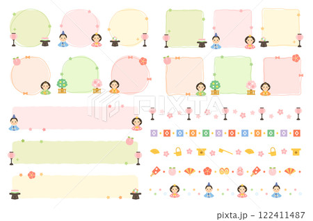 ひな祭りのフレームとラインセット　イラスト 122411487