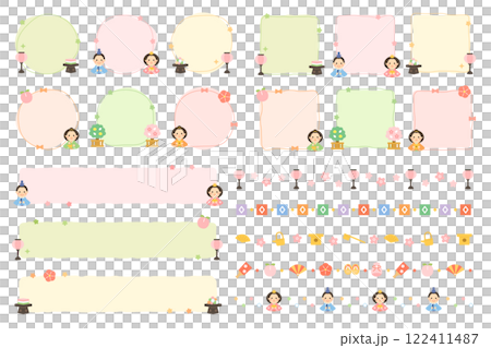 ひな祭りのフレームとラインセット　イラスト 122411487