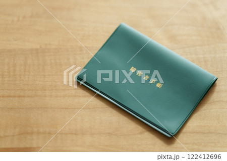 障害者手帳 障害者手帳 122412696