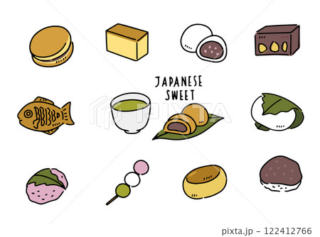 かわいい和菓子のイラストセット 122412766