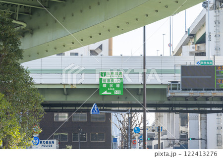 阪神高速1号環状線　信濃橋出入口 122413276